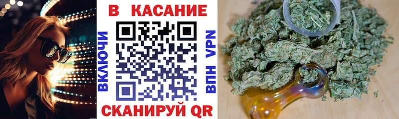 Наркотические вещества Невель Cocaine  Мефедрон  omg ссылки  Канабис  Гашиш 
