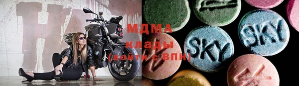 гашишное масло Лихославль