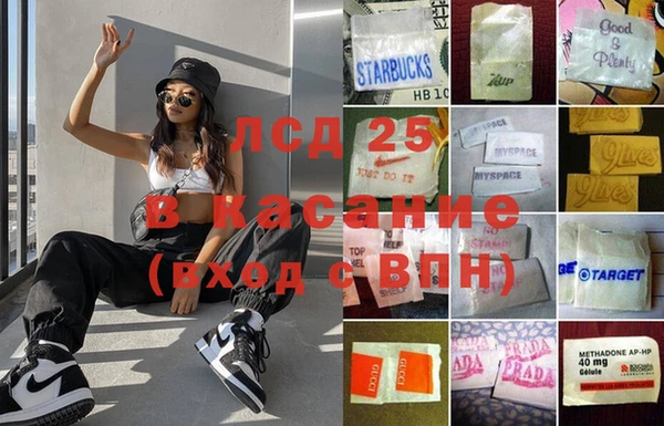 скорость mdpv Лиски