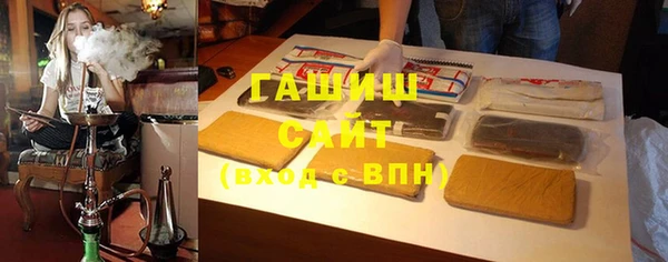 МДМА Липки
