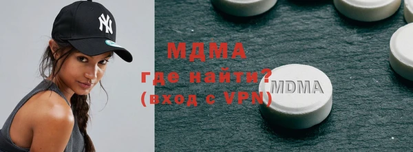 скорость mdpv Лиски
