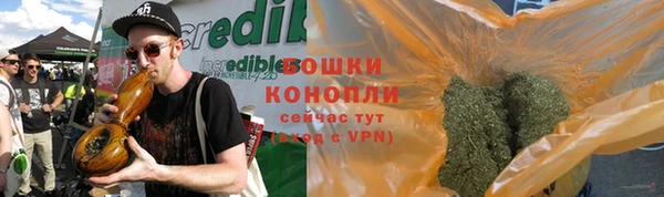 скорость mdpv Лиски