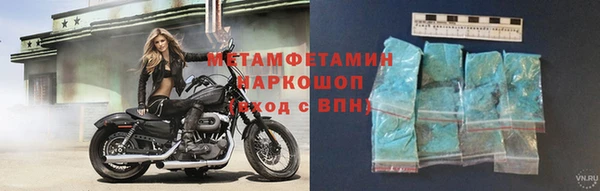 гашишное масло Лихославль