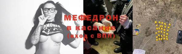 гашишное масло Лихославль