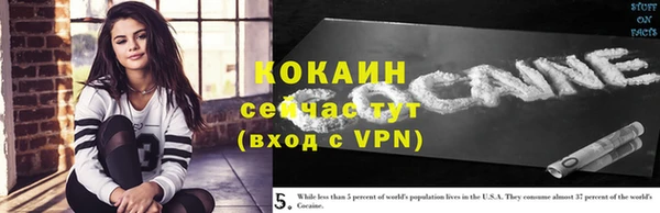 МДМА Липки
