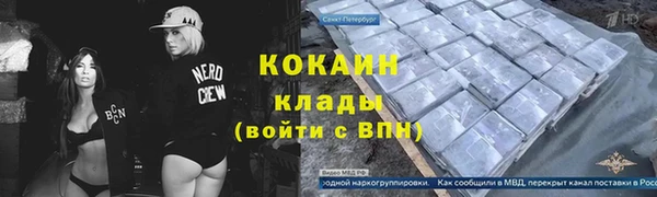 МДМА Липки
