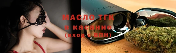 МДМА Липки