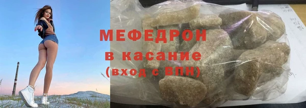 гашишное масло Лихославль