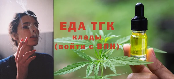 МДМА Липки