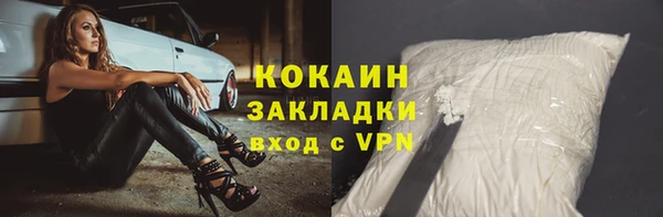 скорость mdpv Лиски