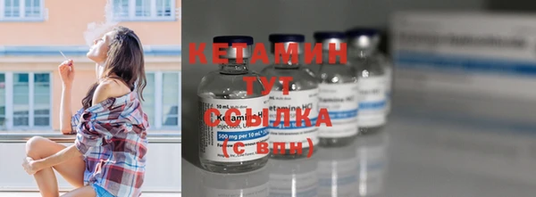 МДМА Липки