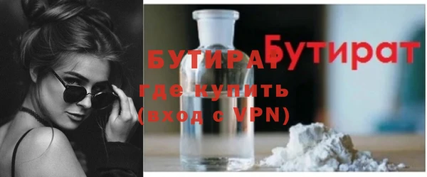 МДМА Липки