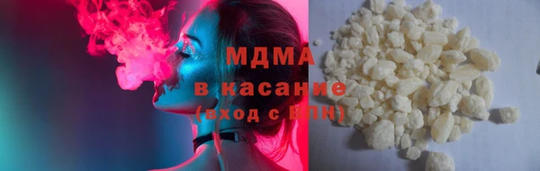 альфа пвп VHQ Кулебаки