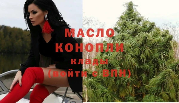 МДМА Липки