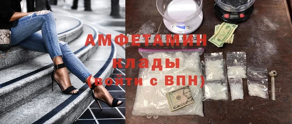 скорость mdpv Лиски