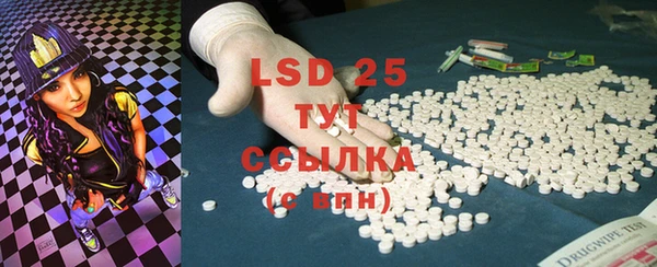 скорость mdpv Лиски