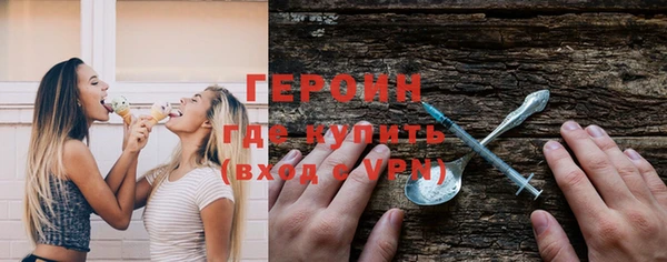 МДМА Липки