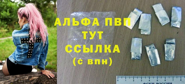 МДМА Липки