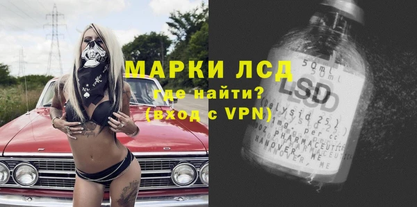 МДМА Липки