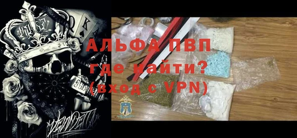 МДМА Липки