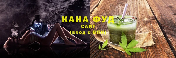 МДМА Липки