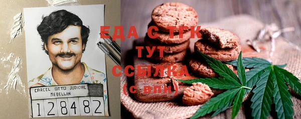 МДМА Липки