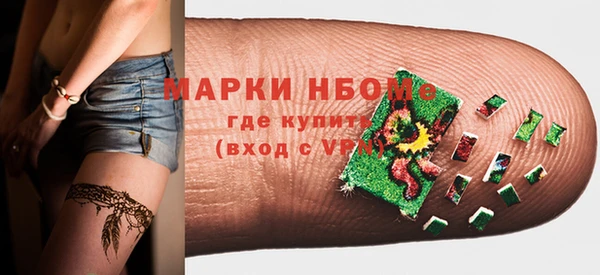 МДМА Липки