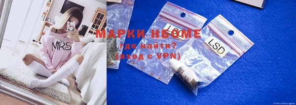 бошки Кукмор