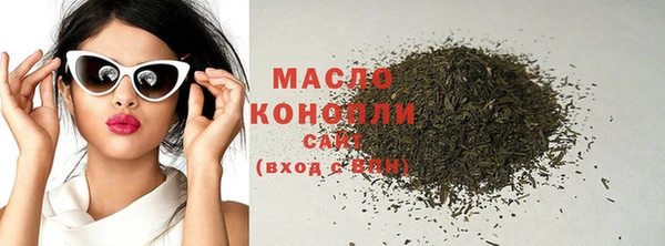 скорость mdpv Лиски