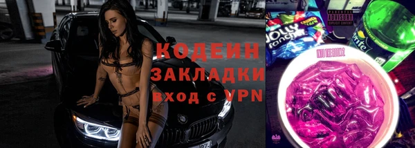 МДМА Липки