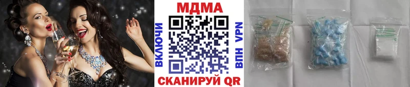 магазин продажи наркотиков  Невель  МДМА crystal 